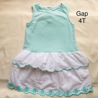 gap dress
