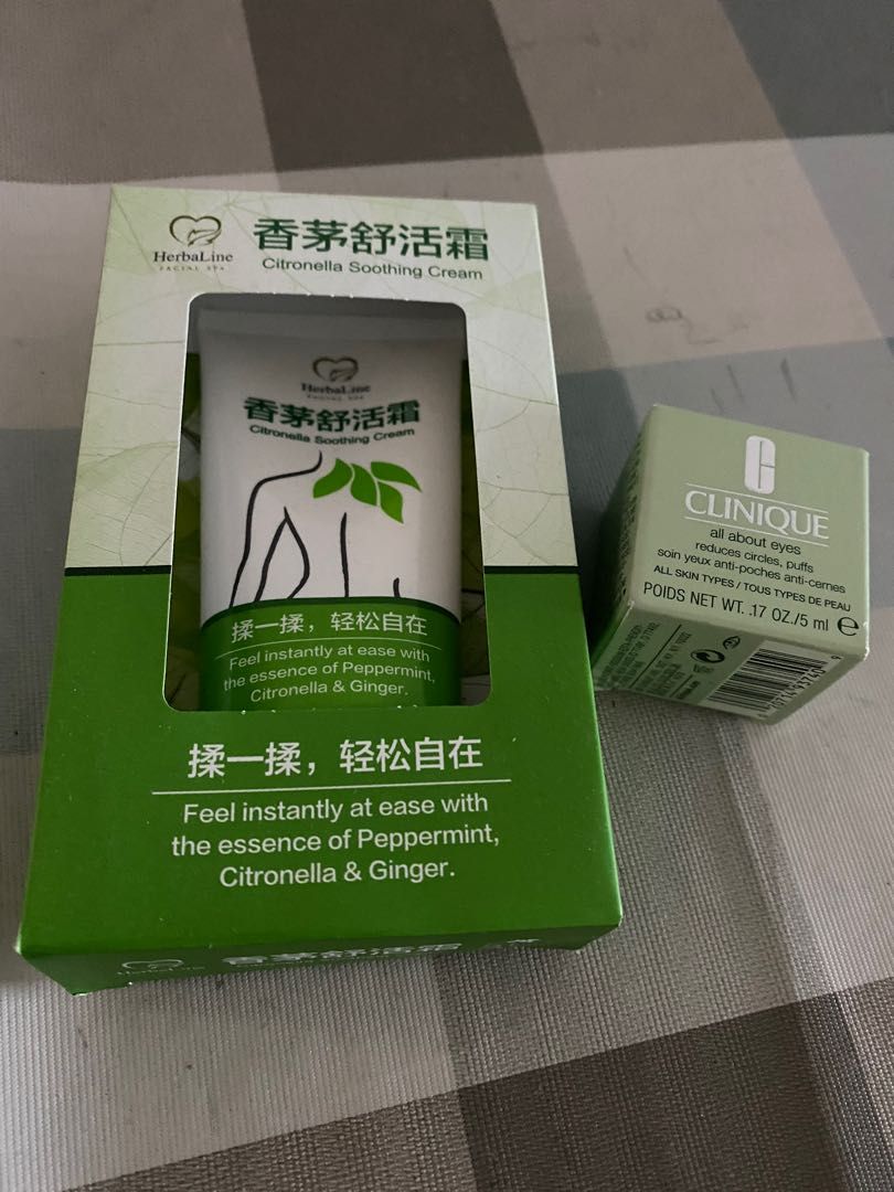 Herbaline citronella soothing cream, Beauty & Personal Care, Bath