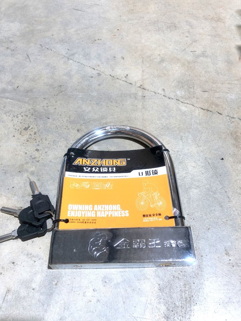High Security Bicycle Lock Heavy duty U lock, Sports Equipment
