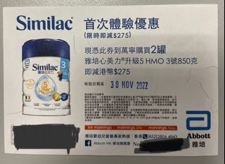 （分類：）位於 。 由 terucherry 提交（商品編號 1194724453，圖片 1）。簡介： 。