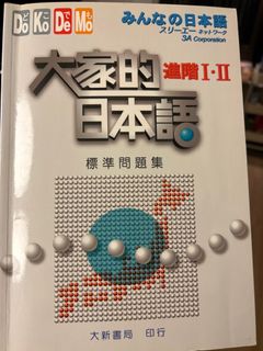（分類：）位於 。 由 gogreenbegreen 提交（商品編號 1194722917，圖片 1）。簡介： 。