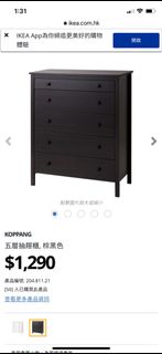 （分類：）位於 。 由 yyng1 提交（商品編號 1194612389，圖片 1）。簡介： 。