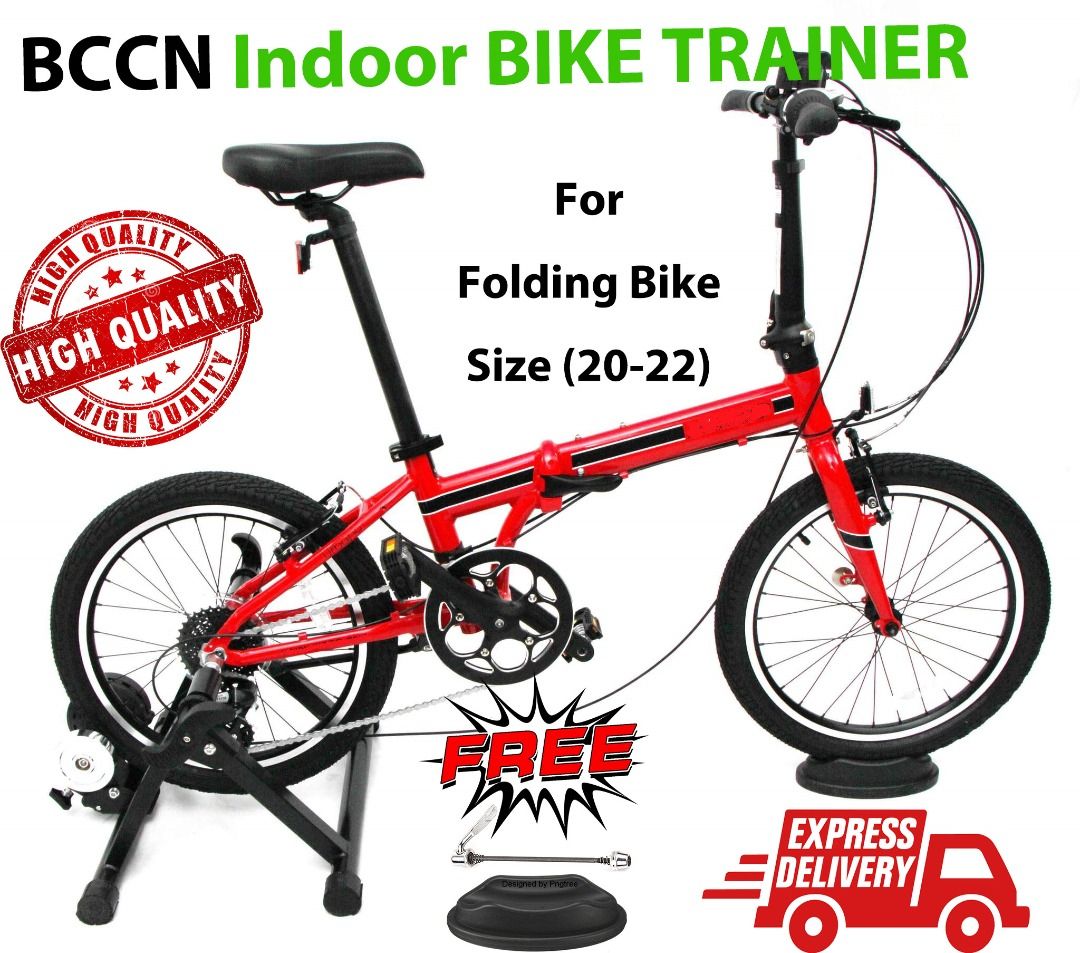 Indoor Bike Trainer for Folding Bike size 20 and 16