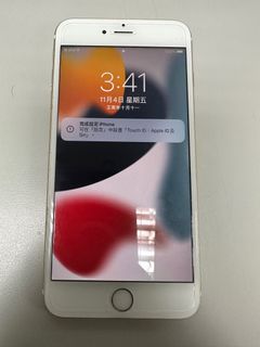 （分類：）位於 。 由 pipnzo33 提交（商品編號 1194640827，圖片 1）。簡介： 。