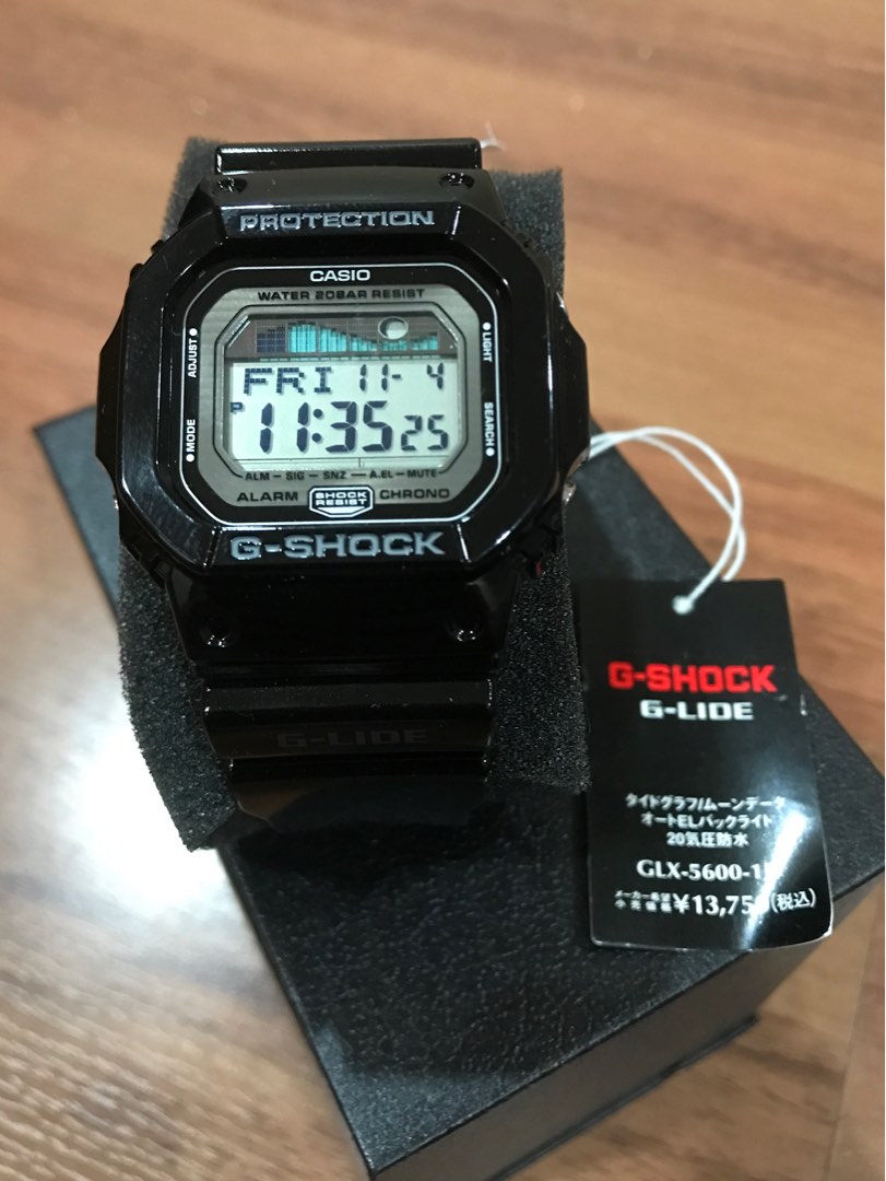 【通販卸値】CASIO G-SHOCK GLX5600 セット 時計