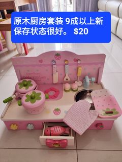 (Category: ) located in . Submitted by jiale318 (Listing ID 1194596068, Image 1). Description: .