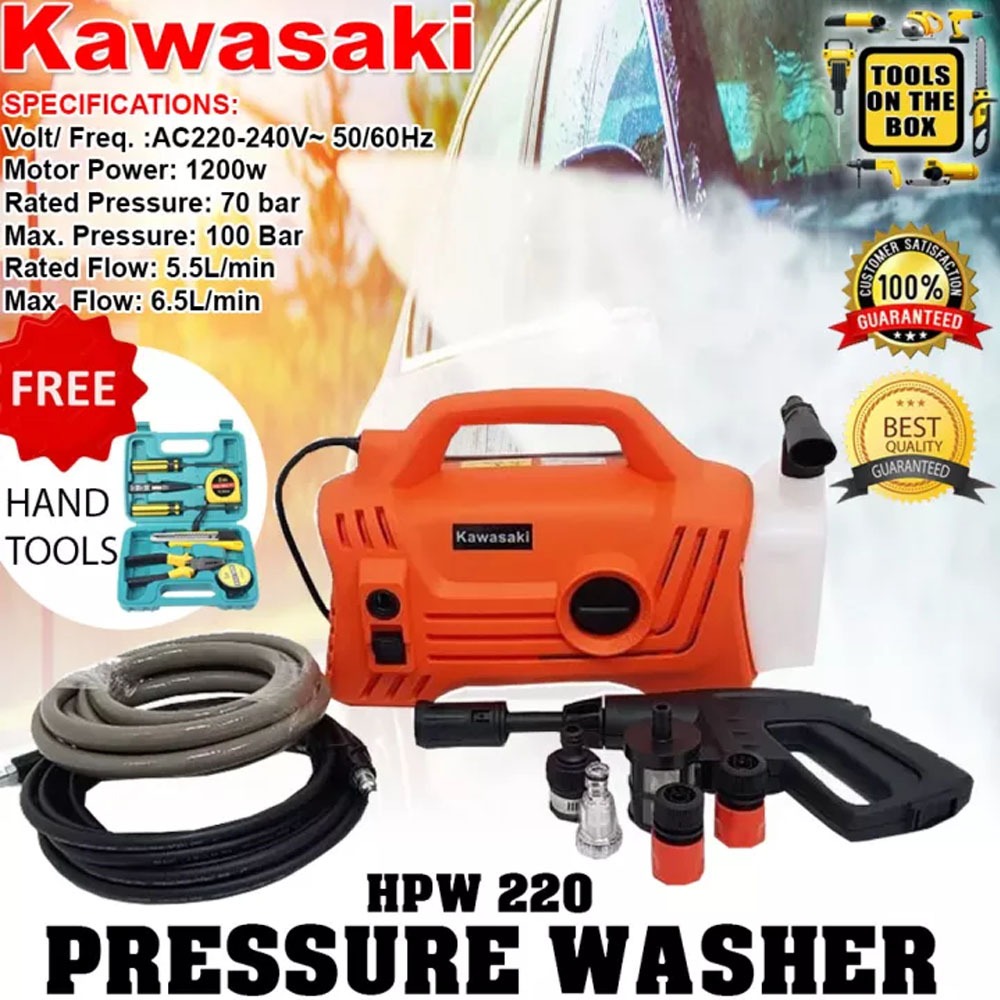 KAWASAKI Portable Pressure Washer Water Spray HPW 220 with Free