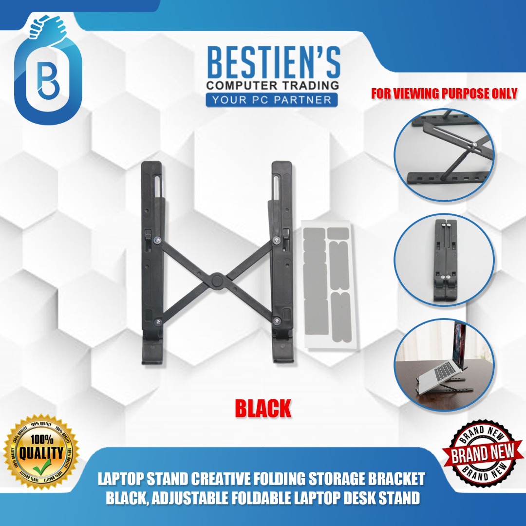 LAPTOP STAND CREATIVE FOLDING STORAGE BRACKET BLACK, ADJUSTABLE