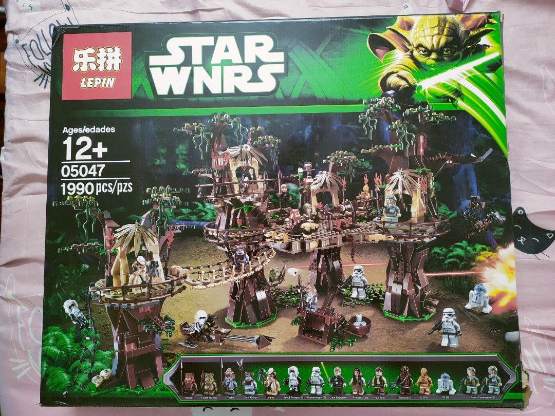 Lego 05047 top