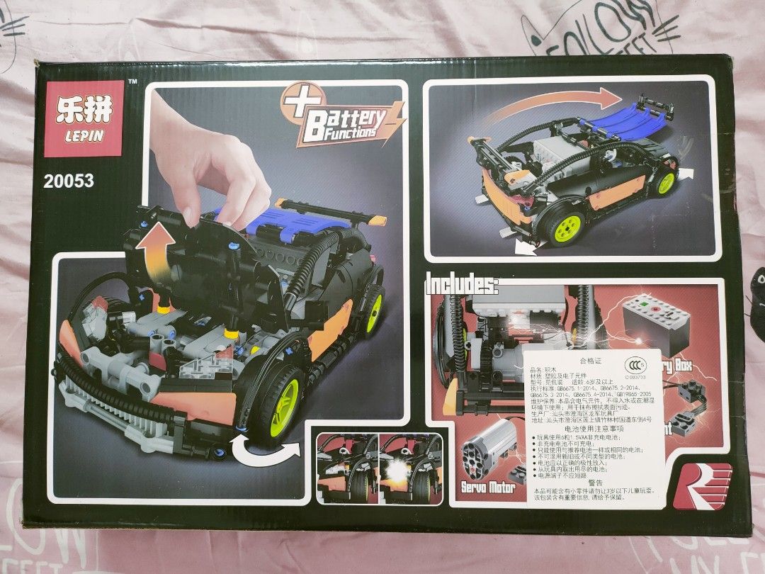 Lepin 20053 top