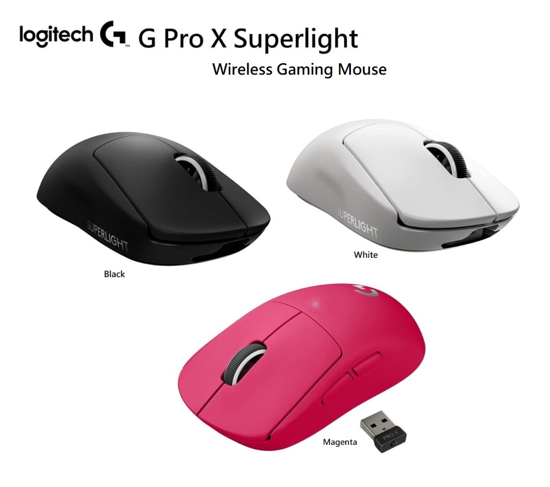 Logitech G PRO X SUPERLIGHT Wireless Gaming Mouse 羅技超輕 
