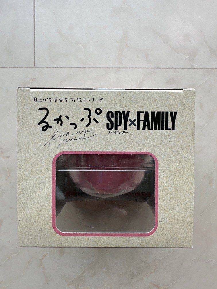Lookup Spy x Family Anya (IN HAND), Hobbies & Toys, Toys & Games