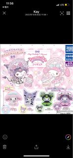 （分類：）位於 。 由 camka 提交（商品編號 1194619531，圖片 1）。簡介： 。