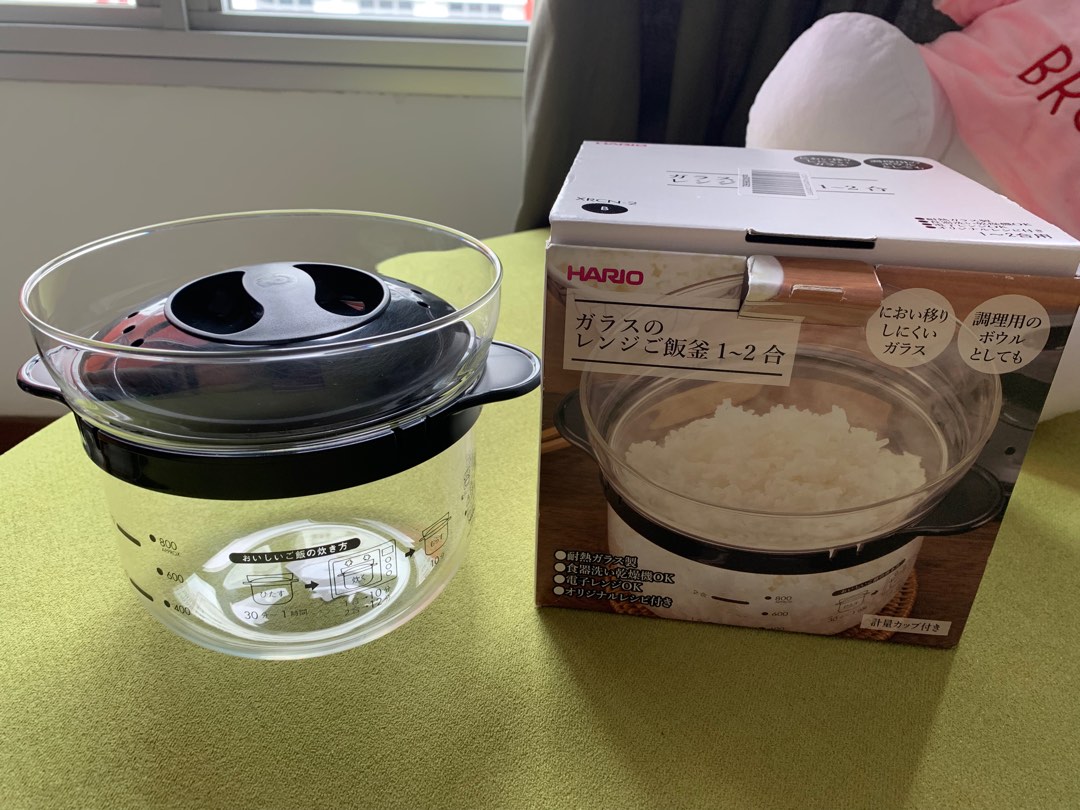 Hario Microwave rice cooker, Furniture & Home Living, Kitchenware