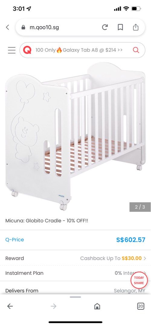 Micuna Globito Cradle baby cot, Babies & Kids, Baby Nursery & Kids