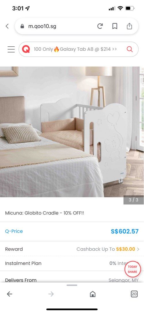 Micuna Globito Cradle baby cot, Babies & Kids, Baby Nursery & Kids
