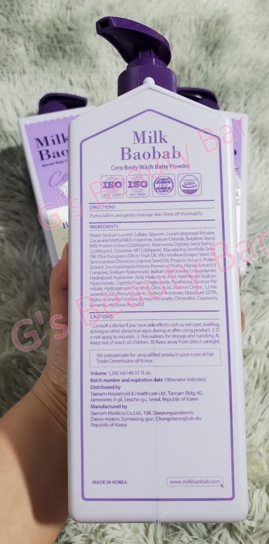 Milk Baobab Cera Body Wash Baby Powder 1200ml Authentic Korean