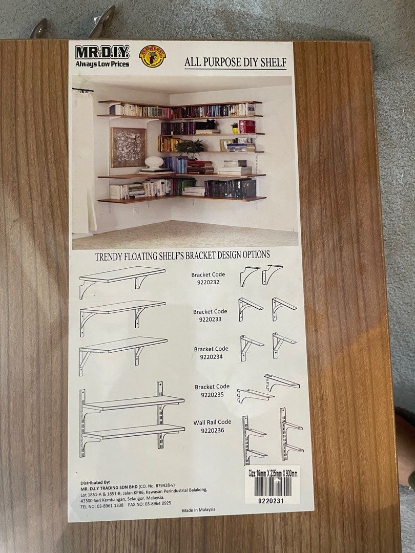 Mr DIY wall shelf set Furniture Home Living Home Decor Wall Decor