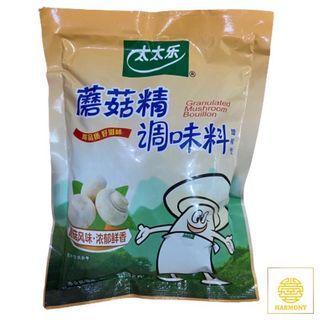 Mushroom seasoning powder(200g)/ Mushroom bouillon