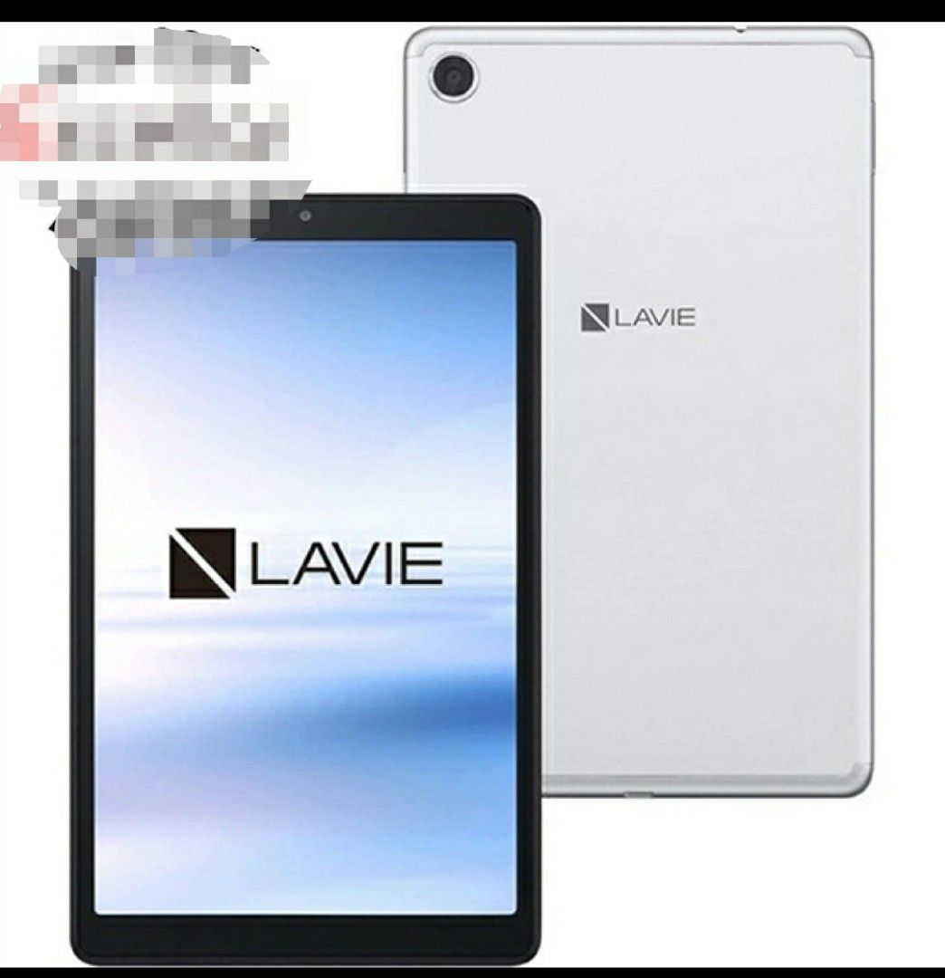 NEC Lavie Tab E 10 FHD2, 手提電話, 平板電腦, 平板電腦- Android
