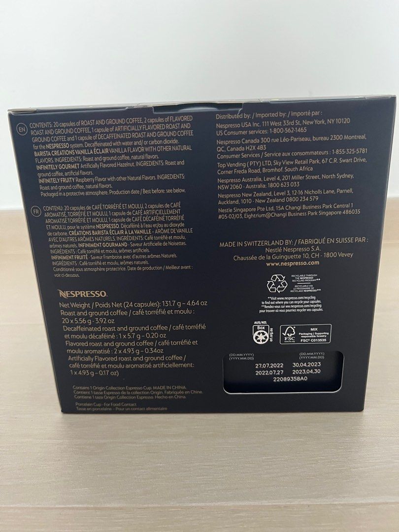 nespresso-advent-calendar-carousell