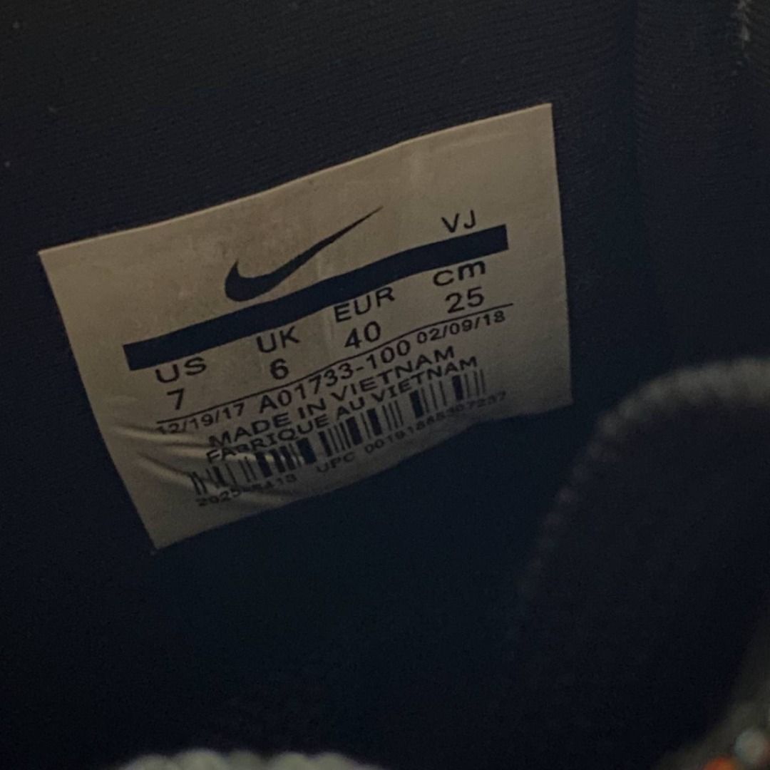 nike air zoom xvi