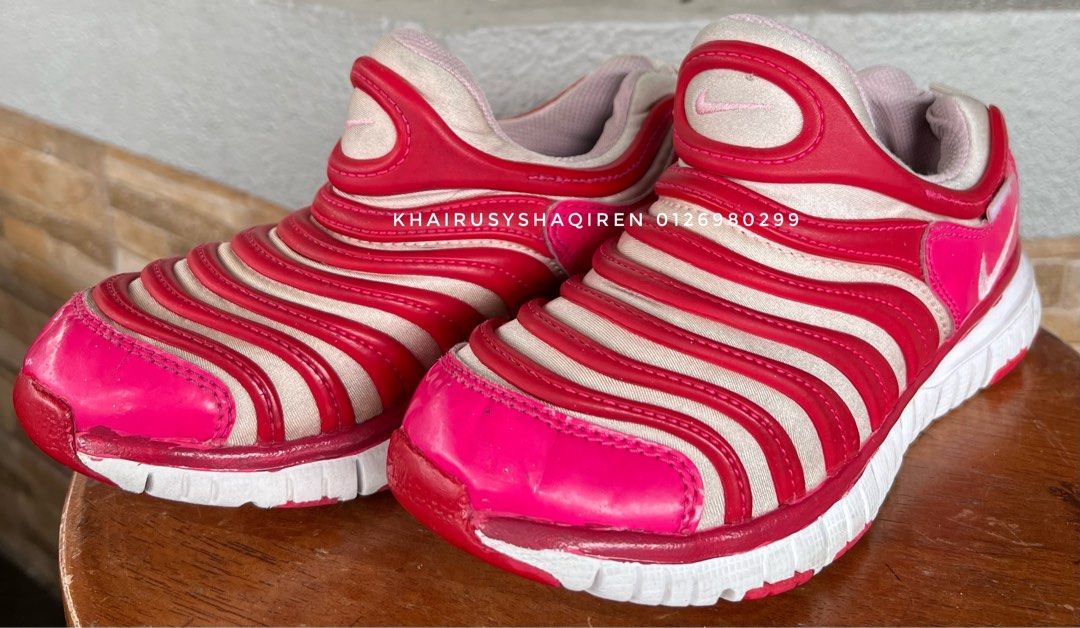 Dynamo hotsell free trainers