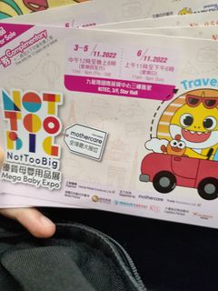 （分類：）位於 。 由 myo2021 提交（商品編號 1194616623，圖片 1）。簡介： 。