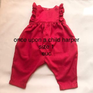 ouac harper