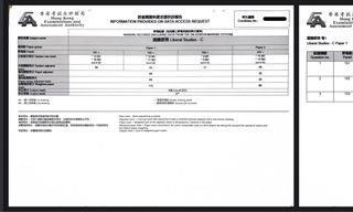 P1:37/48 p2:15/20 2022年dse 通識 5**真跡 71% 中文卷