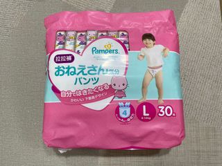 （分類：）位於 。 由 jessieeeeeeeeeeeeeee 提交（商品編號 1194727853，圖片 1）。簡介： 。