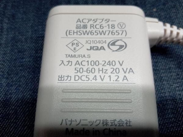 Panasonic RF美顔器EH-SR72 美容家電, 家庭電器, 其他家庭電器- Carousell