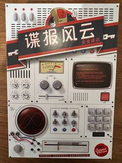 （分類：）位於 。 由 catototo 提交（商品編號 1194693519，圖片 1）。簡介： 。