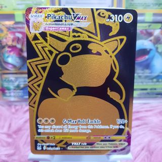 (Category: ) located in . Submitted by czar24 (Listing ID 1194570754, Image 1). Description: .