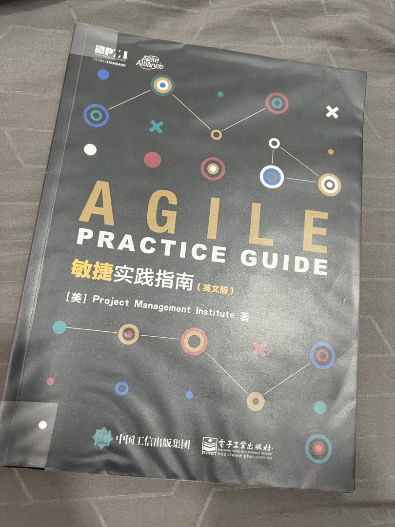 Pmi agile practice guide hobbies toys books magazines textbooks