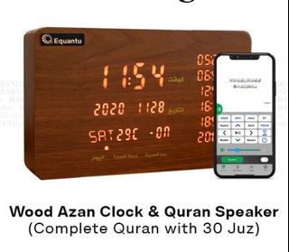 AL-FAJIA Digital Portable Tasbih Counter Azan Clock Reminder Islamic Auto  Prayer Time (Dark Brown)