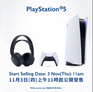 （分類：）位於 。 由 9xs2przbgm 提交（商品編號 1194667529，圖片 1）。簡介： 。