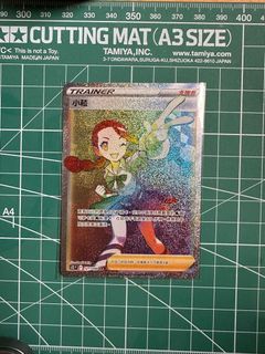 （分類：）位於 。 由 yip4305 提交（商品編號 1194705738，圖片 1）。簡介： 。