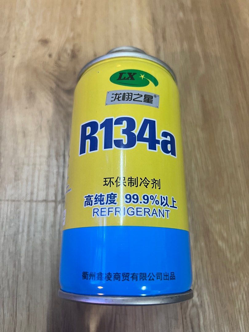 R134A Aircon Car Gas Refrigerant, Car Accessories, Accessories on Carousell
