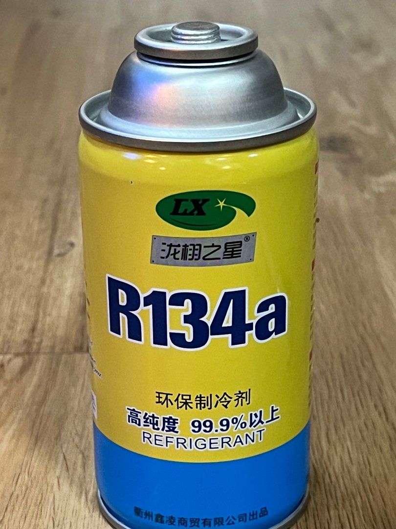 R134A Aircon Car Gas Refrigerant, Car Accessories, Accessories on Carousell