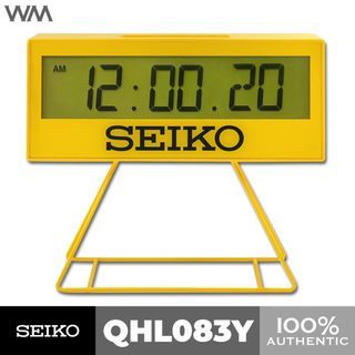 Seiko Digital Yellow Desk Table / Wall Clock QHL083Y