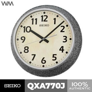 Seiko White Patina Dial Wall Clock QXA770J