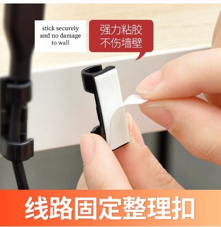 SG Wholesale🔥 20 Pcs Adhesive Wire Cable Management Clips Plastic Wall  Desk Cable Organizer Home Office Gadgets (KNT0560), Mobile Phones &  Gadgets, Mobile & Gadget Accessories, Chargers & Cables on Carousell