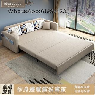 sofa 梳化系列 Collection item 3