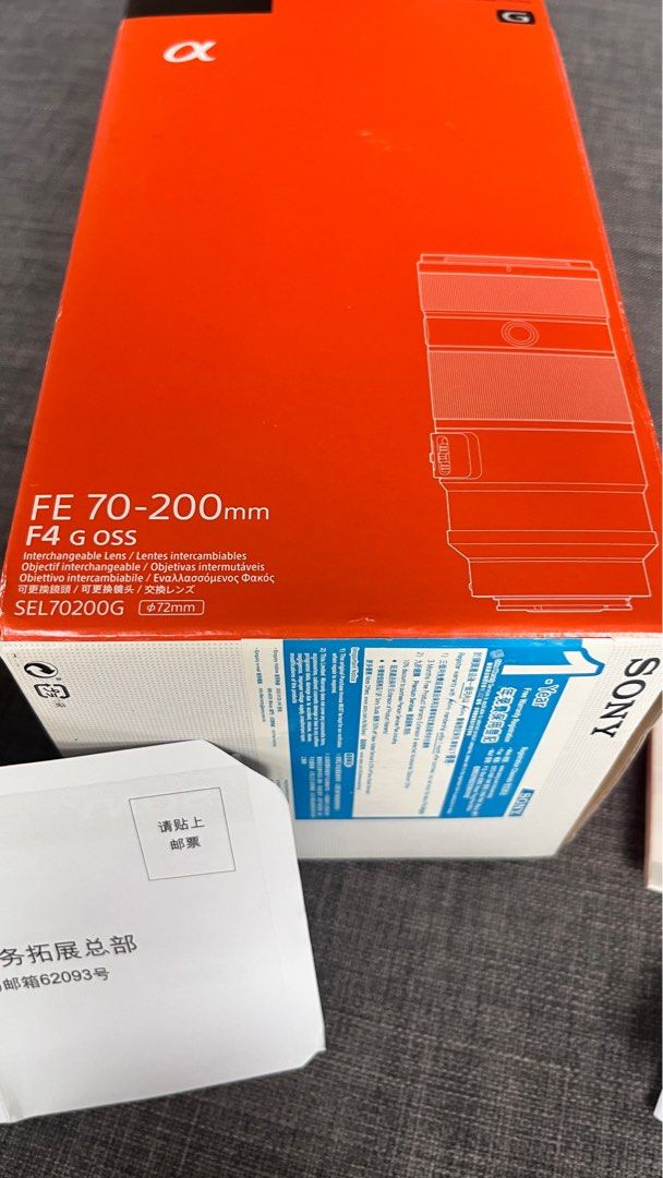 SONY FE 70-200mm F4 G OSS SEL70200G不議價， 只用過一次，像全新一樣