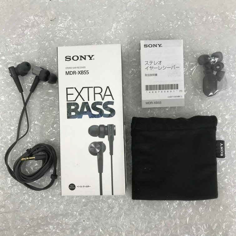 Sony mdr shop xb55