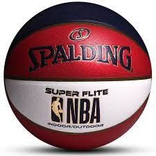 Spalding Basketball  (Red, white, blue and gold)