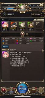 （分類：）位於 。 由 yeeli12 提交（商品編號 1194586011，圖片 1）。簡介： 。