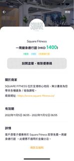 （分類：）位於 。 由 lclam 提交（商品編號 1194749447，圖片 1）。簡介： 。