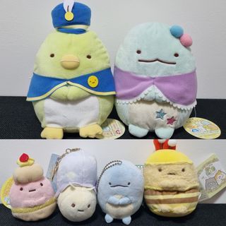 Sumikko Gurashi Plush Toy & Keychain - Tokage, Penguin, Ebifurai no Shippo, Nisetsumuri & Pink Tapioca [BN]